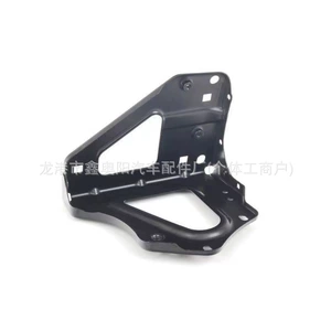 For Audi A6L Fender Bracket Wing PLate Fixing Bracket 4f 0821135 /4f 0821136