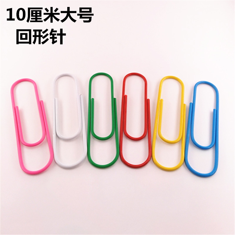 新拍的IMG_20190128_214439