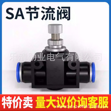 �ܵ������yLSA-8 LSA-10 LAS-12���Չ��C���^���ٽ��^���Ԫ��