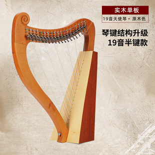 �R����19��16��С�Q��7��10��lyre���I����������ٱ�yʽ����
