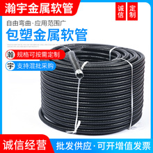 �S��ֱ�����ܽ���ܛ�� 늾���|��Ƥ���y�������ܽ���ܛ��