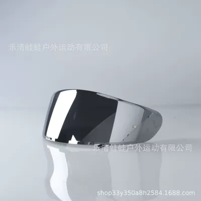 Z7/Z8/X14/X15 Motorcycle Anti-Fog Accessories – Dəbilqə (Kaska) aksesuarları - z7-electroplated-silver-lenses