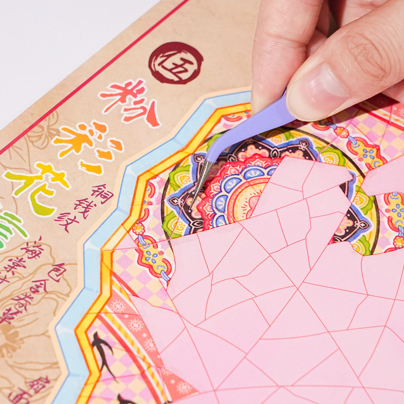 满小满文物修复贴纸合集本创意儿童手工DIY微缩贴纸书古董拼贴纸|undefined