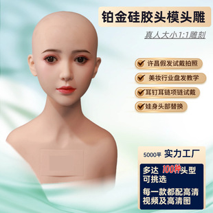 ���zϞ���^��1:1����BJD�^ģ���� m16�ٰl���ԇ���P�l�̌W����Q