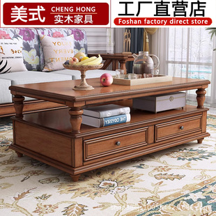 ��ʽ�l��ȫ��ľ�ҕ����׽M�Ͽ͏d�͹żҾ߲������bԭľ�ؙ����s