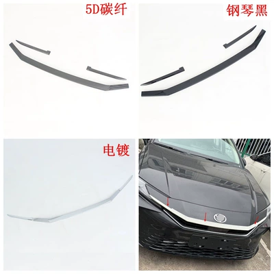 Şüşə kənarı xromları/moldingləri | Generation Camry Handle Door Wrist - electroplating-cover-molding-3l