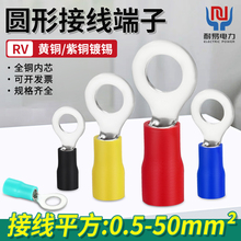 RV�A�νӾ������䉺���ӽӾ��Ӻ񉺾��Q�A�^���ӵ�O�;��~����