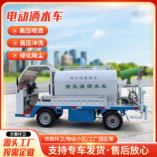 ���B������늄��F�ڞ�ˮ܇ 2����ˮ�޽��m����܇����ԴС�͞�ˮ܇