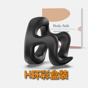 Cross-border men's sex toys liquid silicone locking ring black three-ring stimulation lasting ring manufacturers wholesale