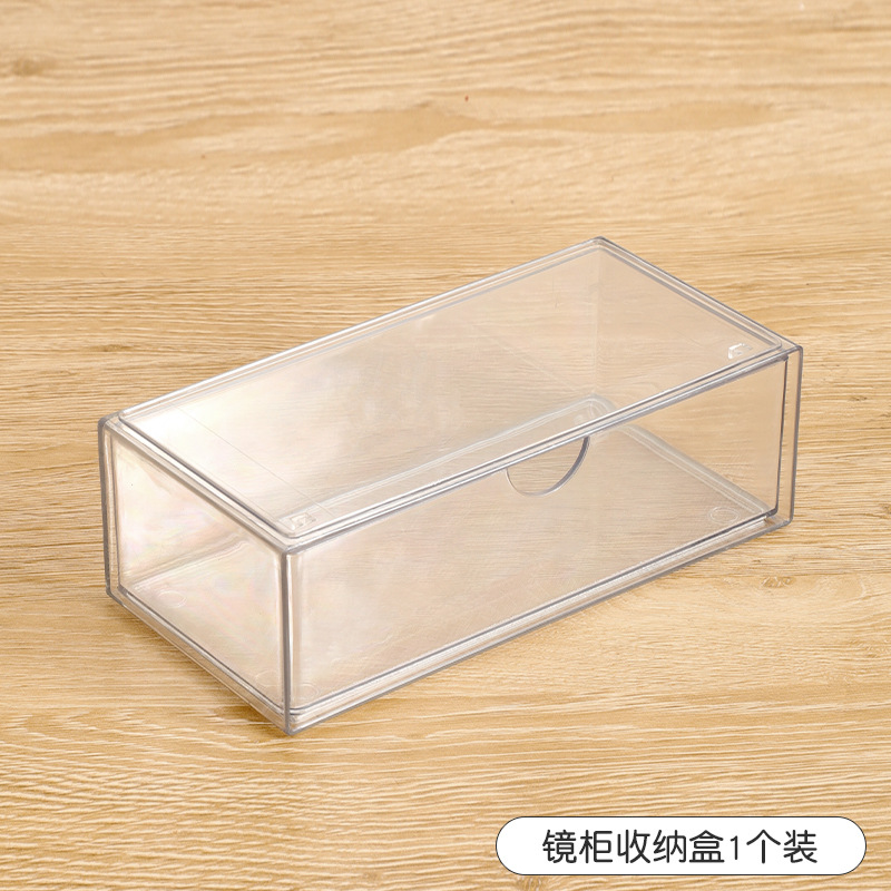 단일(구분 없음)