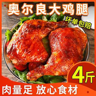 �W�����u��4���ְǿ��u��Ƥ�֘�����ը���Ʒ�u��2��������u����