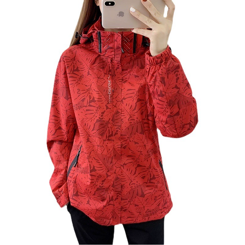 Куртка для пар из кленового листа, уличная тонкая куртка, Мужская и женская камуфляжная дышащая куртка, спортивный костюм для бега, альпинизма, плащ