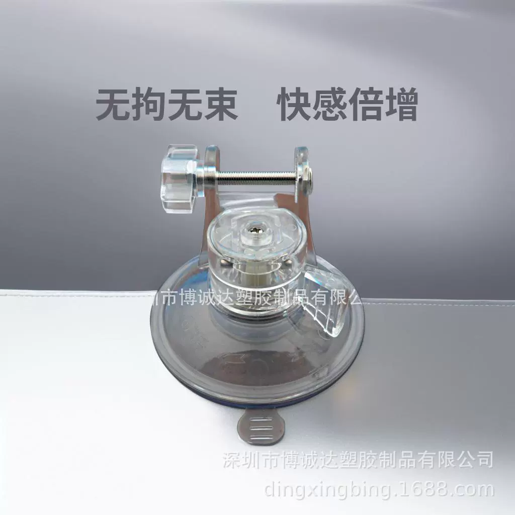 Полностью автоматическая чашка-самолет для мужчин, электрическая присоска для мастурбации, мужское здравоохранение, аксессуары для товаров для взрослых