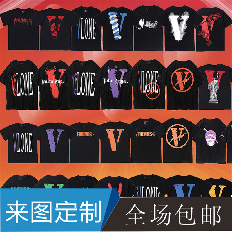Vlone Fog Big V Short-Sleeved Chinese Dragon Limited Fujiwara Hiroshi Wang Yibo Same Style Trendy Brand Men's Loose T-Shirt