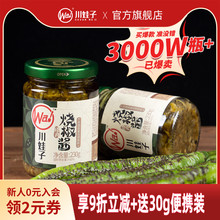 ̿uuĴƤཷu罷u