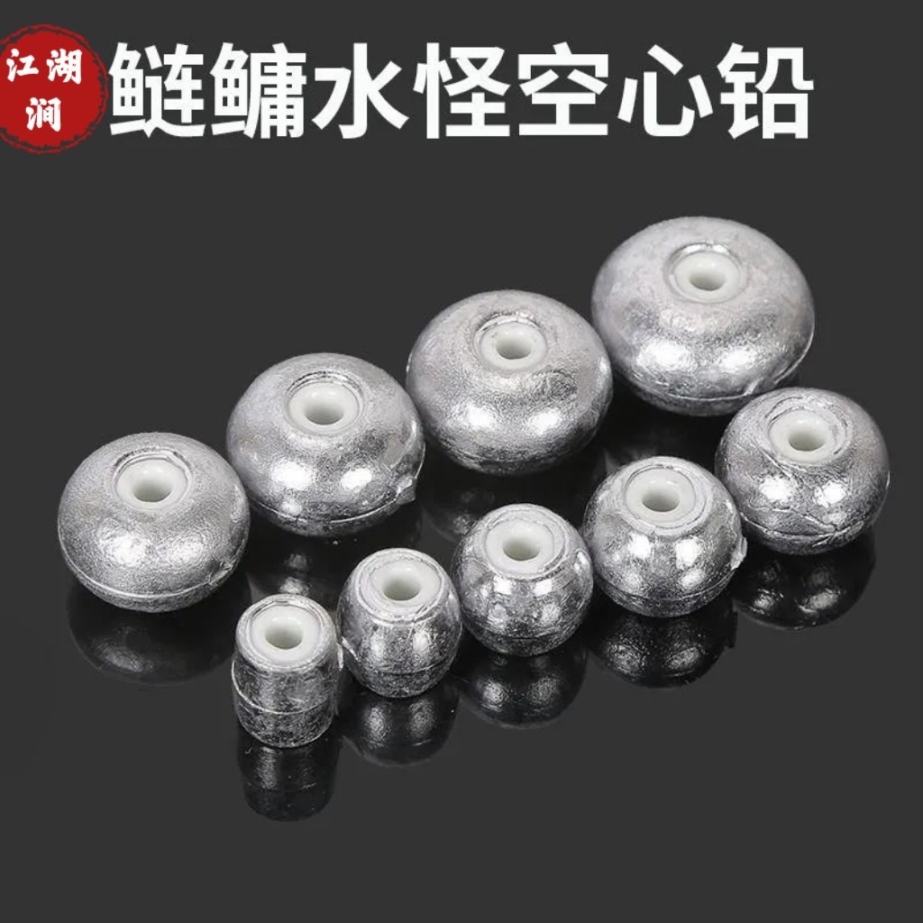 Magnetic ring lead drop sea rod through the heart silver carp and…