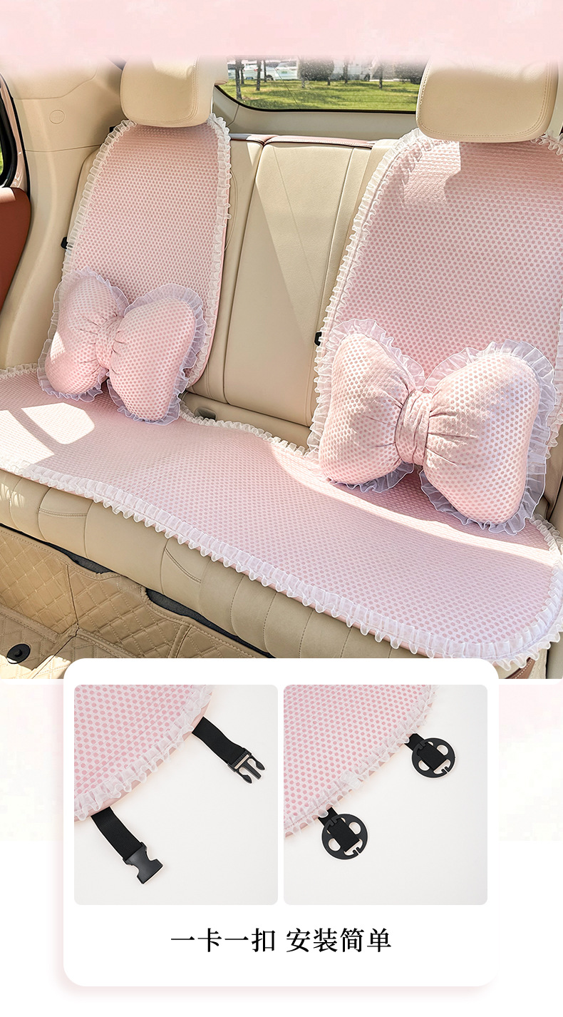 New Car Seat Cushion, Suitable for All Seasons, Light Luxury, High-End Feel, Breathable Car Seat Cushion, Car Decorative Seat Cover
