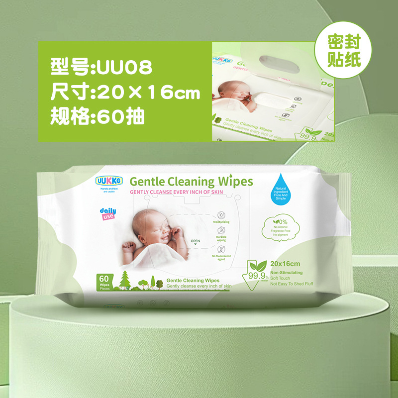UUKKG 80 toallas húmedas para bebés suaves para madre y bebé, toallas húmedas para bebés limpias y dobladas, suministro transfronterizo