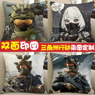 �������Є���߅���������צ�t�Ƿ��t¶���������Α��k�����ӿ���