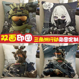 三角洲行动周边抱枕威龙骇爪红狼蜂医露娜牧羊人游戏办公椅子靠枕