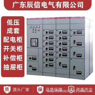 GCK�͉����ʽ�����_�P��GCS���ʽ�M������������늙���ݙ��S��