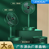 2022 paragraph usb small-scale electric fan Mini Stand household desktop portable wholesale Stall factory customized
