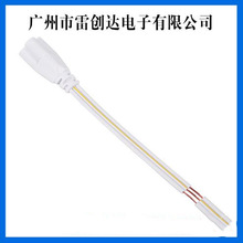 T5  T8�Դ��LEDһ�w������֧���B�Ӿ�