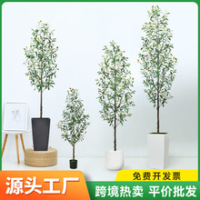亚马逊仿真绿植假可拆装盆栽装饰摆件客厅室内盆景仿真植物橄榄树