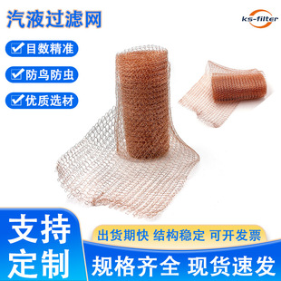 40-100��z�t�~�������ᘿ��W��Һ�^�V�W���~�z��Һ�^�V�~�z�W