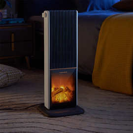 摩飞MR2029石墨烯速热暖风机取暖器远红外取暖烤火炉3D火焰特效