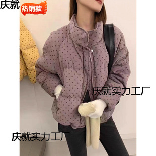 ���c���I�̿���q��Ů2025�����¿�����p�g�Ӻ�����q���׳�