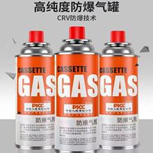 ��ʽ�t���Һ��ú��С�ޱ�yʽ���鿨����˹��ƿ������bȼ����w