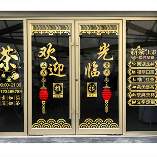 �Ї��L���~����ֲ����T�N�����^���Ҳ���b�䁙����������N��