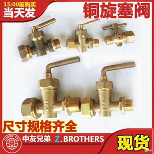751631 751632 751633 751634�������~�����y�T����F7387��������