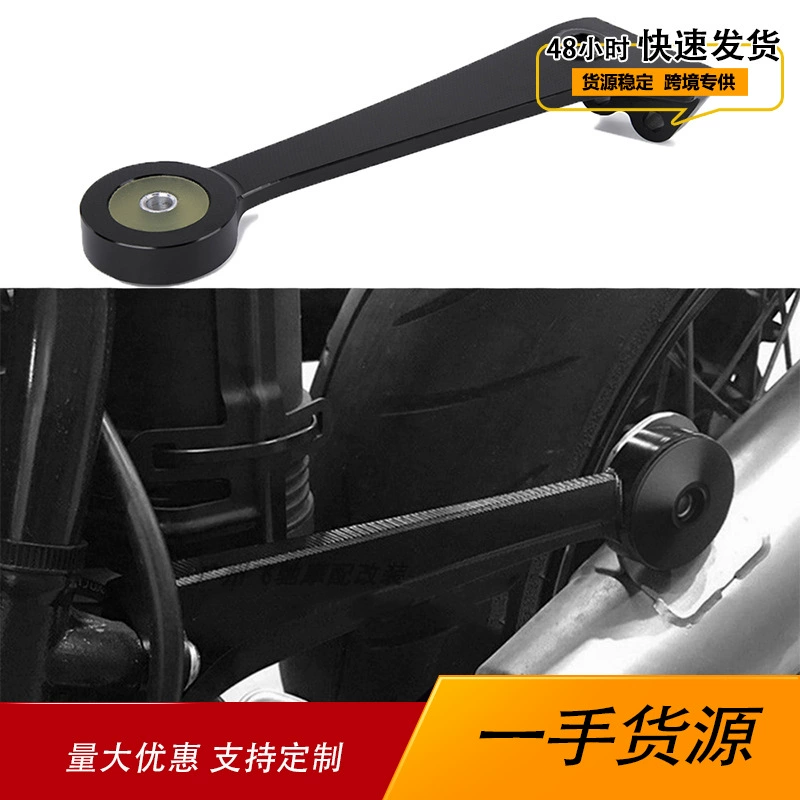 Применимо для BMW латте R Nine T R9T 2014 ~ 2021 выпускной подвеска Глушитель трубы кронштейн