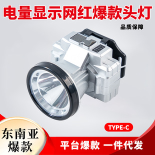 led�����h���^��ʽ���Ͳ��~�����ʏ��ⳬ���h���늳��^��