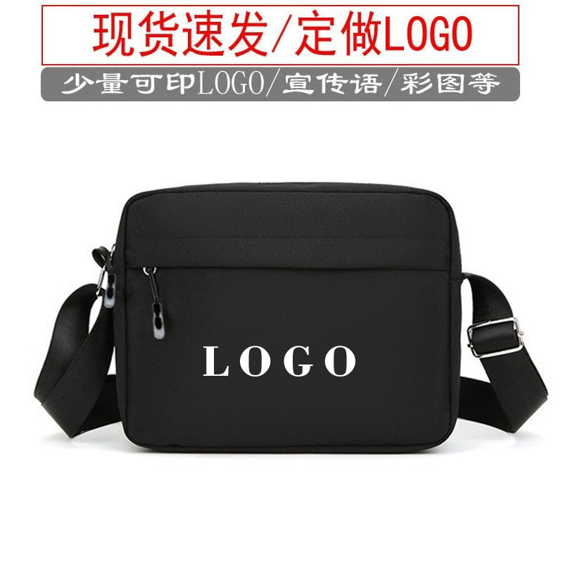 跨境大号男士单肩包印LOGO新款通勤包休闲斜跨包横款手机包印制