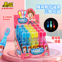 �������W����ˢ�������������ǃ�ͯ������bС��ʳ���l�[���ؔ�