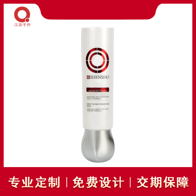 异形旋盖霜管特殊圆管内塞 电镀旋盖管身胶印厂家可定logo