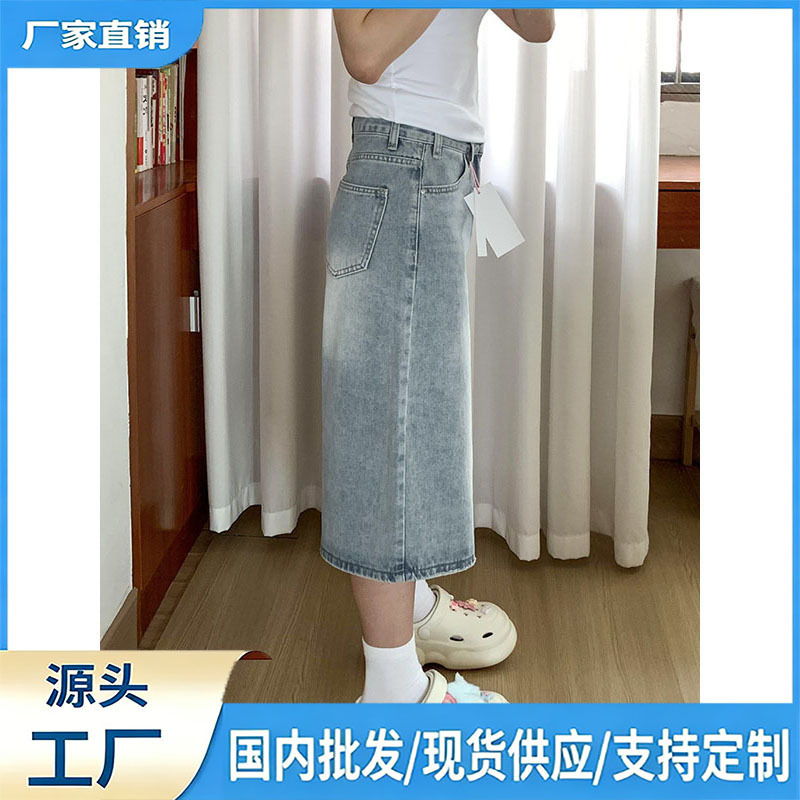 Light-Colored Wide-Leg Denim Capri Pants for Women, Summer Selection, Plus-Size, Loose Fit, Flattering for Pear-Shaped Body, Straight-Leg Pants Light-Colored Wide-Leg Denim Capri Pants for Women, Summer Selection, Plus-Size, Loose Fit, Flattering for Pear-Shaped Body, Straight-Leg Pants