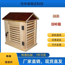 其他仪器仪表;恒温试验设备;压力试验机