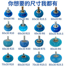 �����C���z��݆�����Ĥ�͸ߜ��S�Љ��������NƤ�A����ܛ���z�L݆