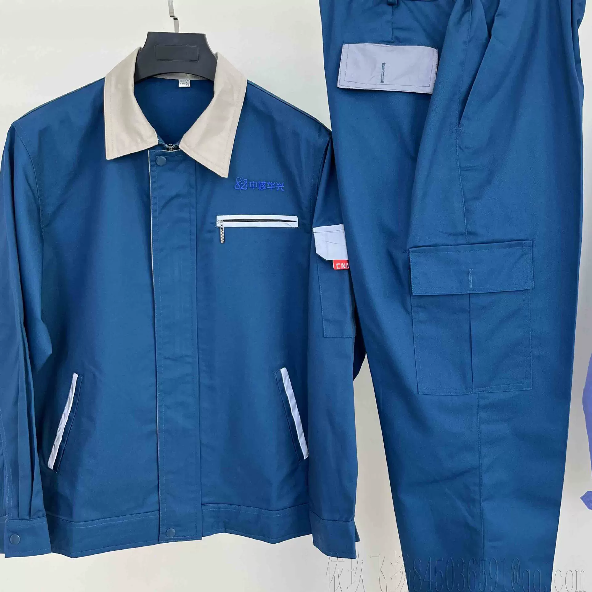 中核华兴春秋长袖工作服套装工厂耐磨耐穿免费绣字量大优惠