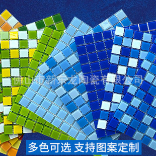 Foshan Crystal Glass Swimming Pool Mosaic Factory Hotel Engineering Fish Pond Bathroom Blue Mosaic Tile