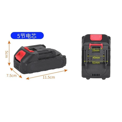 Suction and Blowing, Integrated for Car – Tozsoranlar - five-batteries-1300-power