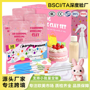 �羳��׼ʯ��ճ���L��������ͯ����diy���ܲ��ϰ��ֹ��ʺй�����