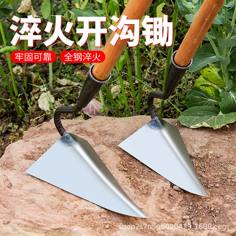 起垄锄三角锄头搂沟锄开沟器松土尖头锄尖嘴锄农具开沟铲省力锄头