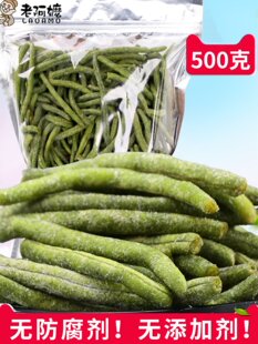 �ϰ����൶����500g�߲˸������ЋD��ʳһ���b���߸ɴ��bС����ʳ