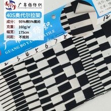 40֧WpƽyܬF؛ 160gHˮްtl