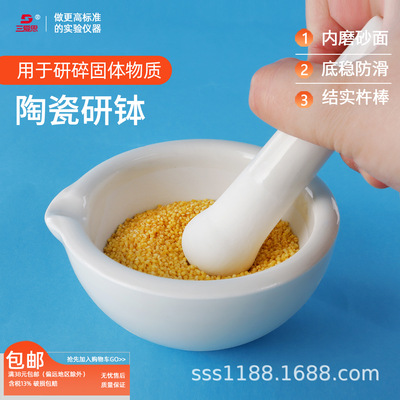 陶瓷挥发坩埚钳蒸发皿方舟研钵圆弧形马费炉热分析不能干烧|ms